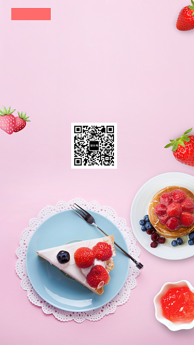 草莓蛋糕美味下午茶手机海报甜品美食背景