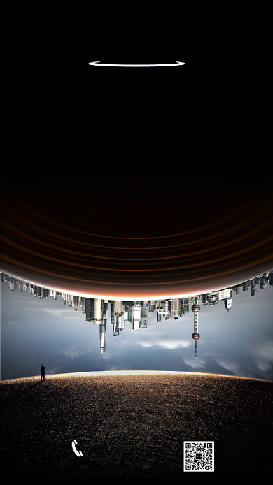 诚邀莅临投资宣传手机海报背景