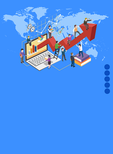 关注人口问题世界人口日海报背景