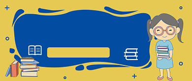 考研宝典公众号首图背景