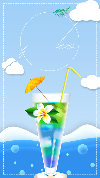 简约六月你好海报背景