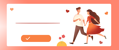 浪漫情人节公众号首图背景