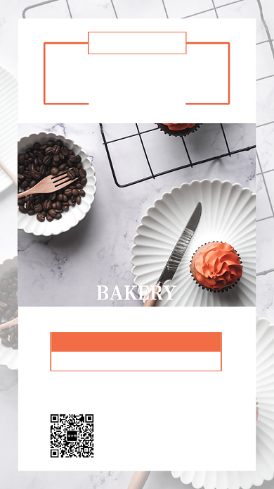 浅色烘焙面包甜点促销手机海报背景