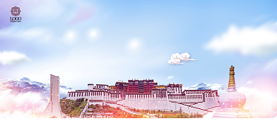 布达拉宫旅游宣传海报背景