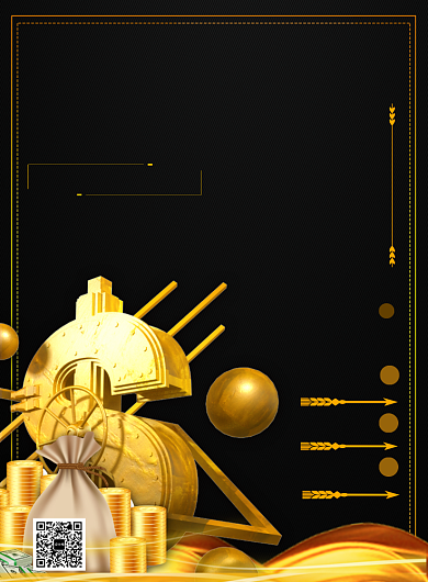 商务投资理财印刷海报背景