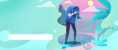 清新卡通毕业旅游旅行攻略广告微信公众号素材图片背景