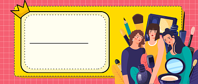 美妆大揭秘美容化妆品促销公众首图背景