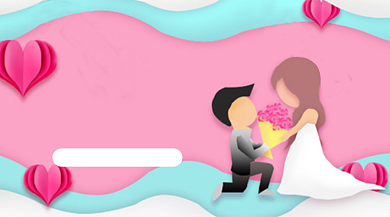 浪漫七夕手机横板海报背景