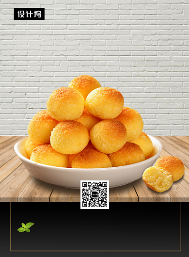 清新简约美味糕点烘焙美食印刷海报模板背景