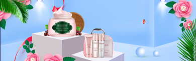 清明踏青防晒花卉立体淘宝banner背景
