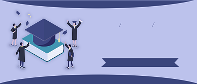 创意卡通等距博士学生毕业微信公众号素材图片背景