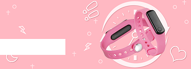 天猫运动户外蓝牙运动手环新品限时秒杀淘宝banner背景