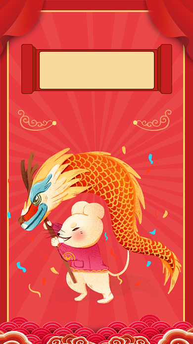 简约卡通手绘春节舞龙舞狮海报背景