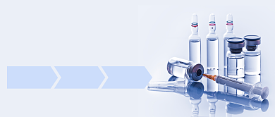 医疗健康预防癌症清新药瓶设计广告微信公众号素材图片背景