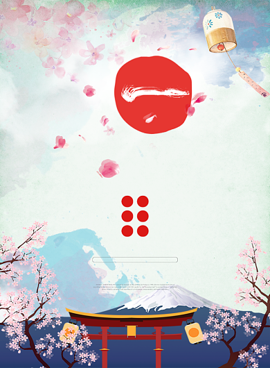 日本游三人行一人免费粉色手绘印刷海报背景