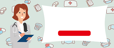 蓝色医疗流感预防流感公众号首图背景