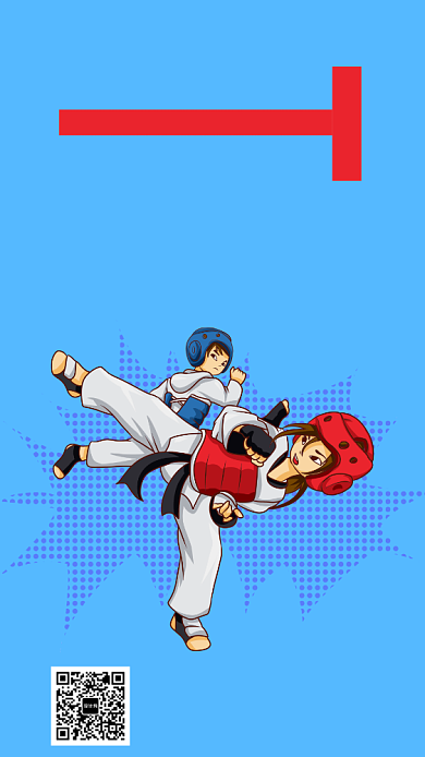 手机跆拳道海报背景