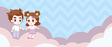 浅色卡通男孩女孩世界问候日公众号首图背景