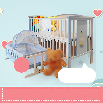 婴儿床买一送一蓝色爱心玩偶卡通主图直通车背景