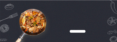 无油烟炒锅淘宝banner背景