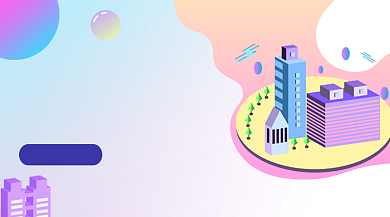 5G时代来临手机横板海报背景