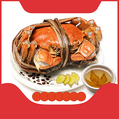 大闸蟹淘宝主图直通车模板背景