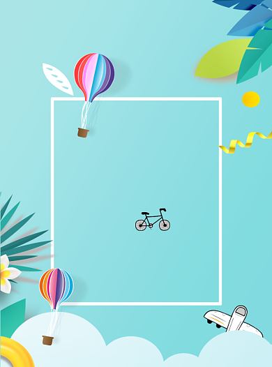 扁平风旅游宣传单背景