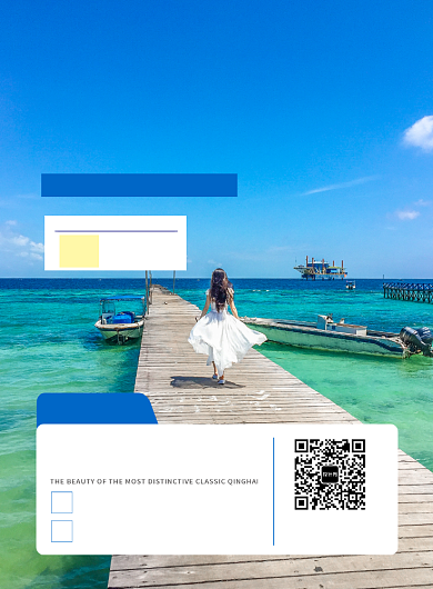 简约时尚大气魅力东南亚旅游宣传海报背景