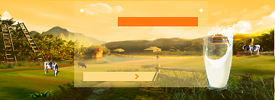 牛奶淘宝电商banner图背景