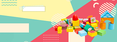 益智玩具积木折扣专场淘宝banner背景