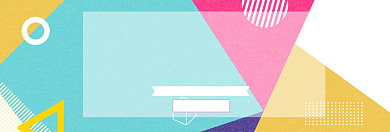 精品女装狂欢双十一淘宝banner背景