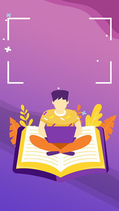 雅思英语培训刷题班招生海报背景