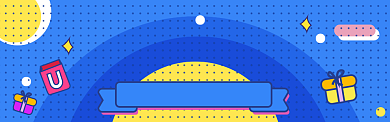 双11促销海报banner背景