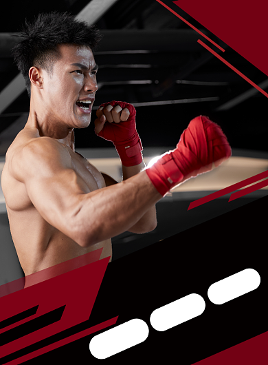  几何简约商务健身海报背景