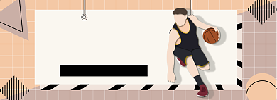 健身器材专场淘宝banner背景