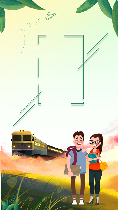 绿色清新简约风十周年同学聚会手机海报背景