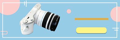 电子数码特惠淘宝banner背景