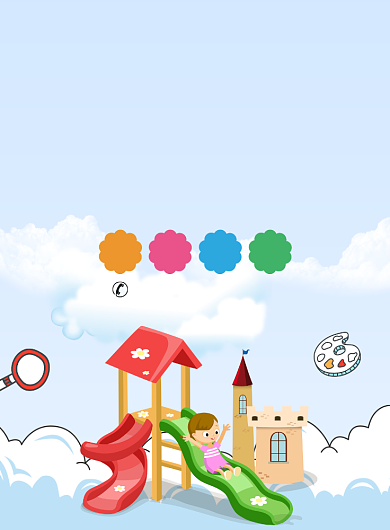 儿童托管班宣传广告印刷海报背景