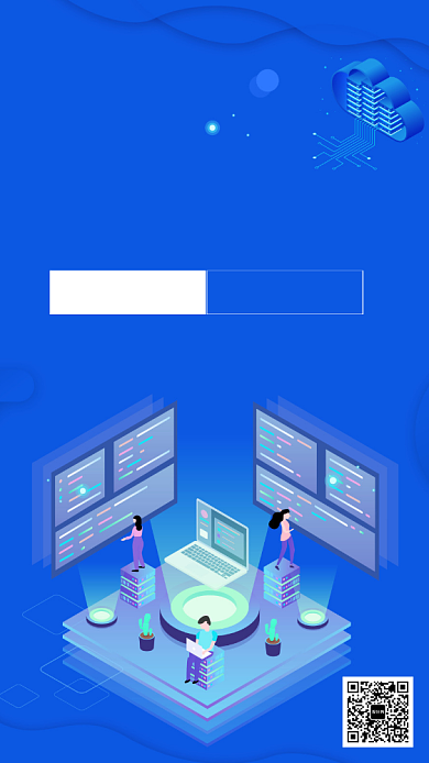 5G时代网络手机海报背景