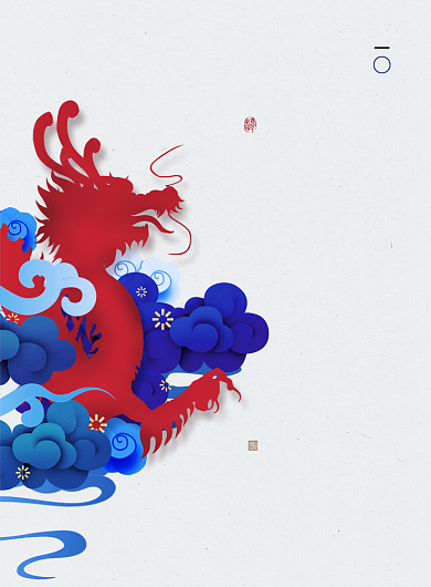 创意简洁二月二龙抬头海报背景