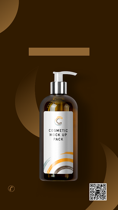 黑金高端大气护肤精油海报背景