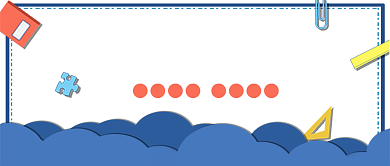 考研倒计时培训公众号首图背景