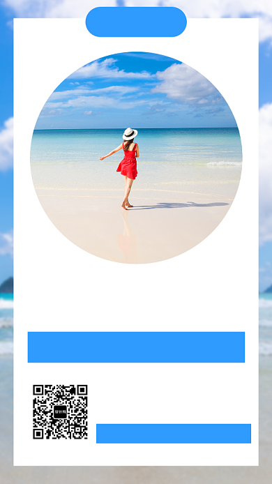 清新简约海南三亚旅行手机海报模板背景