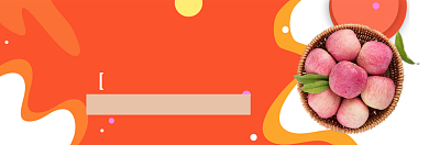 新鲜苹果团购淘宝banner背景