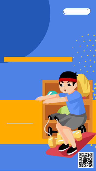 塑形美体美型健身手机宣传海报背景