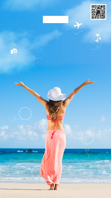 夏季旅游活动手机海报背景