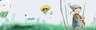 手绘水彩插画出游旅行淘宝banner背景