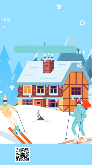 滑雪场滑雪旅行手机海报背景