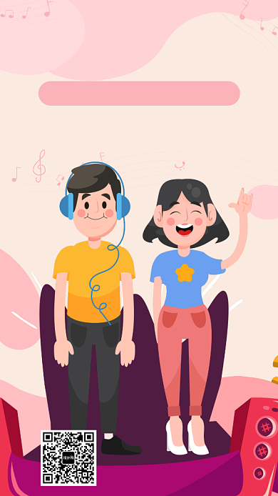 少年明星表演班宣传海报背景