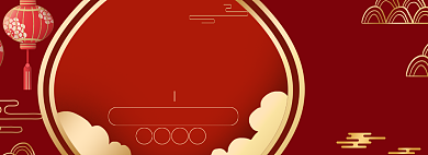 虚拟卡海报banner背景